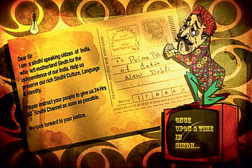 Postcards from Sindhis on Edge