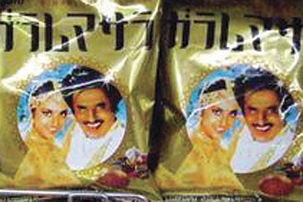 Rajini in Japan Rajini in Japan