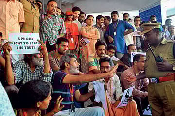 ‘Surrounded and Stoned by a Violent Mob’