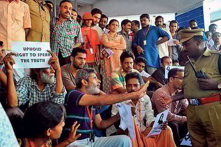 ‘Surrounded and Stoned by a Violent Mob’