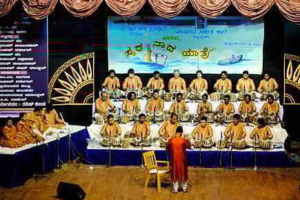 The Teen Taal Spirit