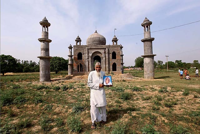 Another Love, Another Taj