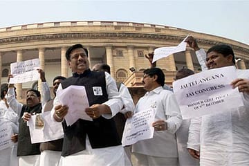 The Games Congress Plays