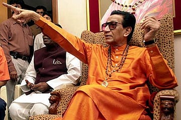 Long Live Balasaheb