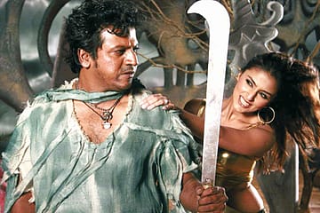 The Angry Generation