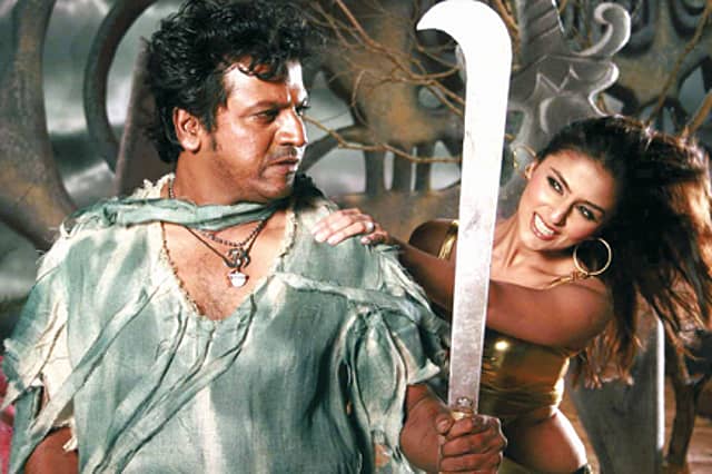 The Angry Generation