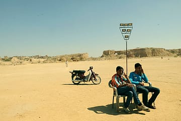 Travels through Song