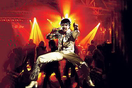 The Revenge of the Mithun Fan