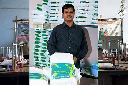 The Man Who Wore a Sanitary Napkin The Man Who Wore a Sanitary Napkin