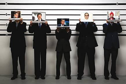 Unusual Suspects