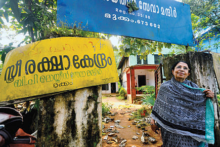 The Widow of a Bachelor