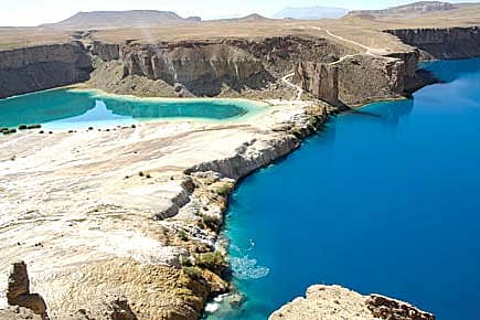 Afghan National Park