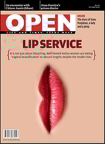 open magazine cover