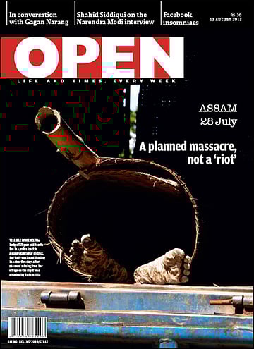 open magazine cover
