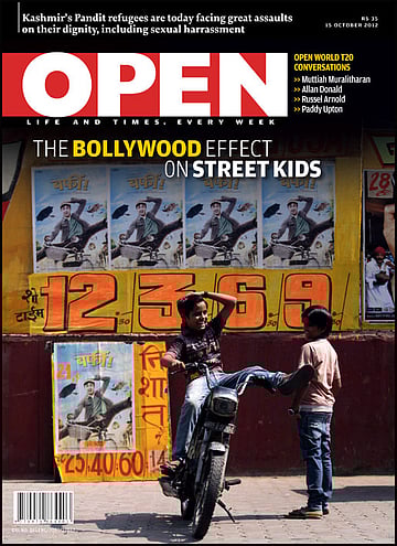 open magazine cover