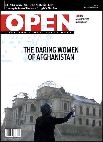open magazine cover