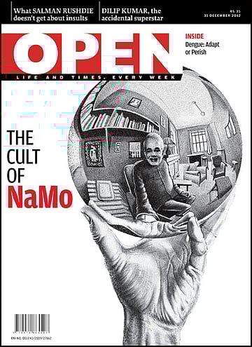 open magazine cover