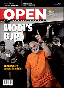 open magazine cover
