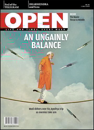 open magazine cover