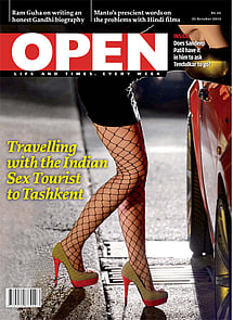 open magazine cover