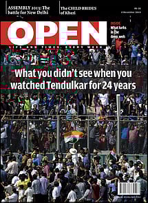 open magazine cover