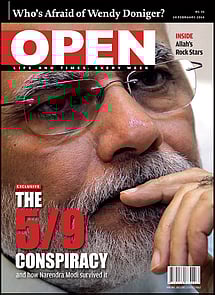 open magazine cover