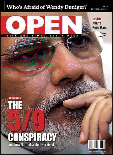 open magazine cover