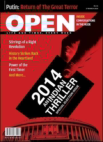 open magazine cover