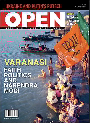 open magazine cover
