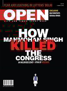 open magazine cover
