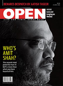 open magazine cover