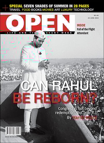 open magazine cover