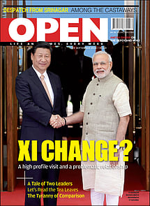 open magazine cover