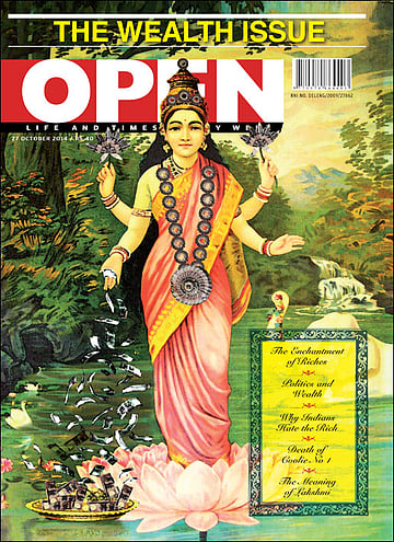 open magazine cover