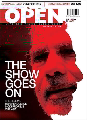 open magazine cover