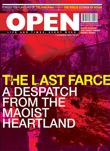 open magazine cover