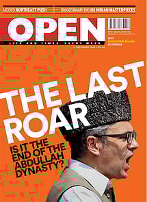 open magazine cover