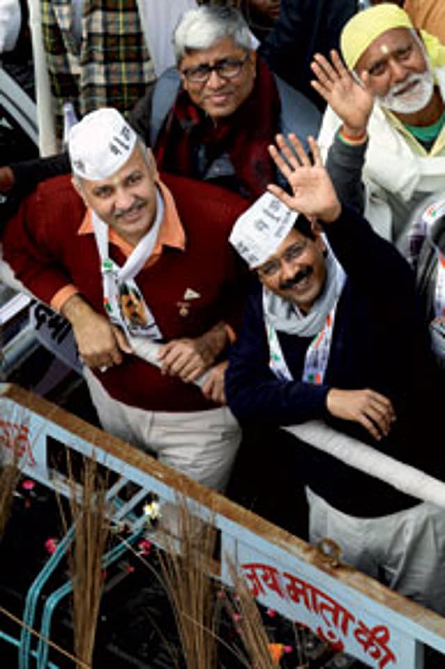 Kejriwal, Amended