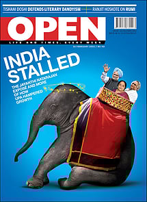 open magazine cover