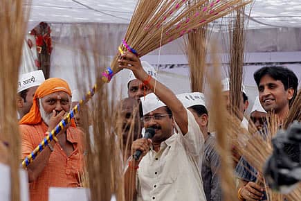 The Magic Broom