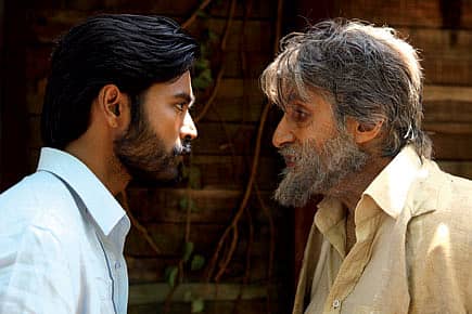 Shamitabh