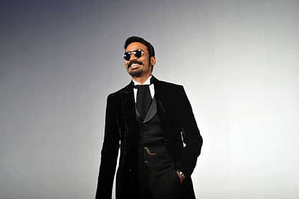 Everyman Cool