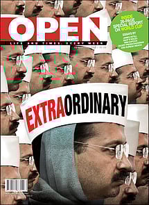 open magazine cover