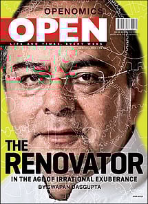 open magazine cover