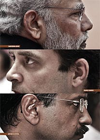 MODI, RAHUL, KEJRIWAL: THREE IDEAS OF LEADERSHIP