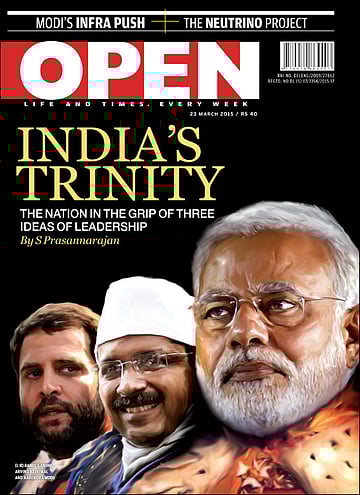 open magazine cover