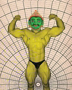 An Open Letter to the Indian Man