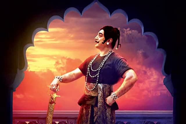 Ugly Rants in the Name of Faith