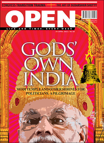 open magazine cover
