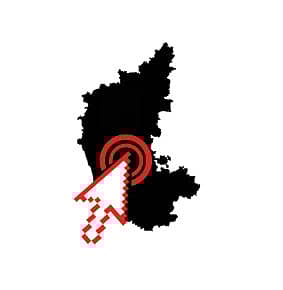 A BANGALORE BUBBLE?
